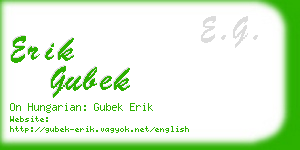 erik gubek business card